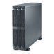 DAKER DK Plus 10000ВА, R/T Корпус додаткової батареї Legrand 99-00008658 фото 1