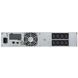 Eaton 5SC 1000VA/700W 8xC13 Джерело безперебійного живлення 99-10028612 фото 2