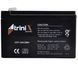 TRINIX 12V7,2Ah/20Hr Акумуляторна батарея 99-00005251 фото 1