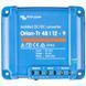 Victron Energy Orion-Tr 48/12-9A DC-DC конвертер 99-00020914 фото 3