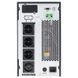 Ritar PT-2KS-LCD 2000VA (1800Вт) з правильною синусоїдою Джерело безперебійного живлення 99-10033107 фото 4
