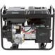 Hyundai DHY 6500LE Генератор дизельный 99-10035690 фото 1