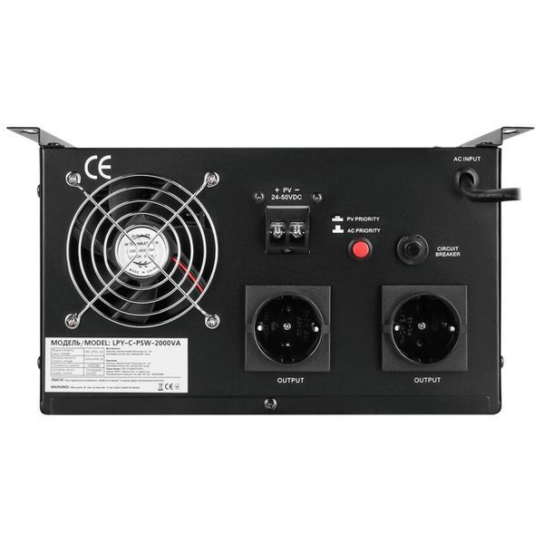 LOGICPOWER LPY-С-PSW-2000VA (1400Вт) MPPT 24В Источник бесперебойного питания 99-00012756 фото