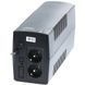 EnerGenie EG-UPS-B850 850ВA аппроксимированная синусоида Источник бесперебойного питания 99-00024321 фото 2