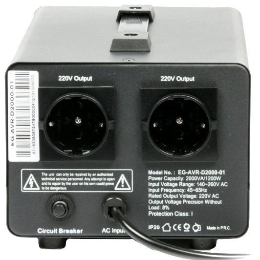 EnerGenie EG-AVR-D2000-01 2000ВА Автоматичний регулятор 99-00024336 фото