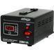 EnerGenie EG-AVR-D2000-01 2000ВА Автоматичний регулятор 99-00024336 фото 4